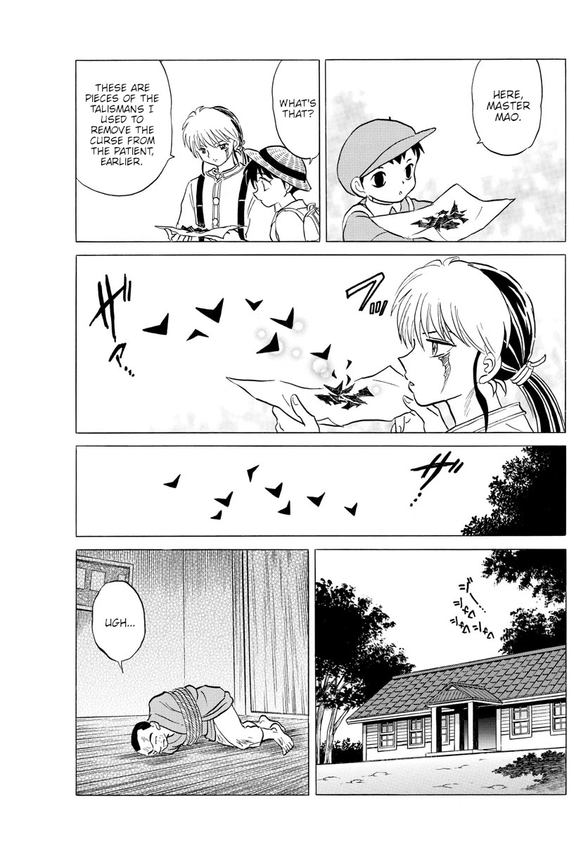 Mao Chapter 137 page 9 - Chapter 137: The Mask of Judgement