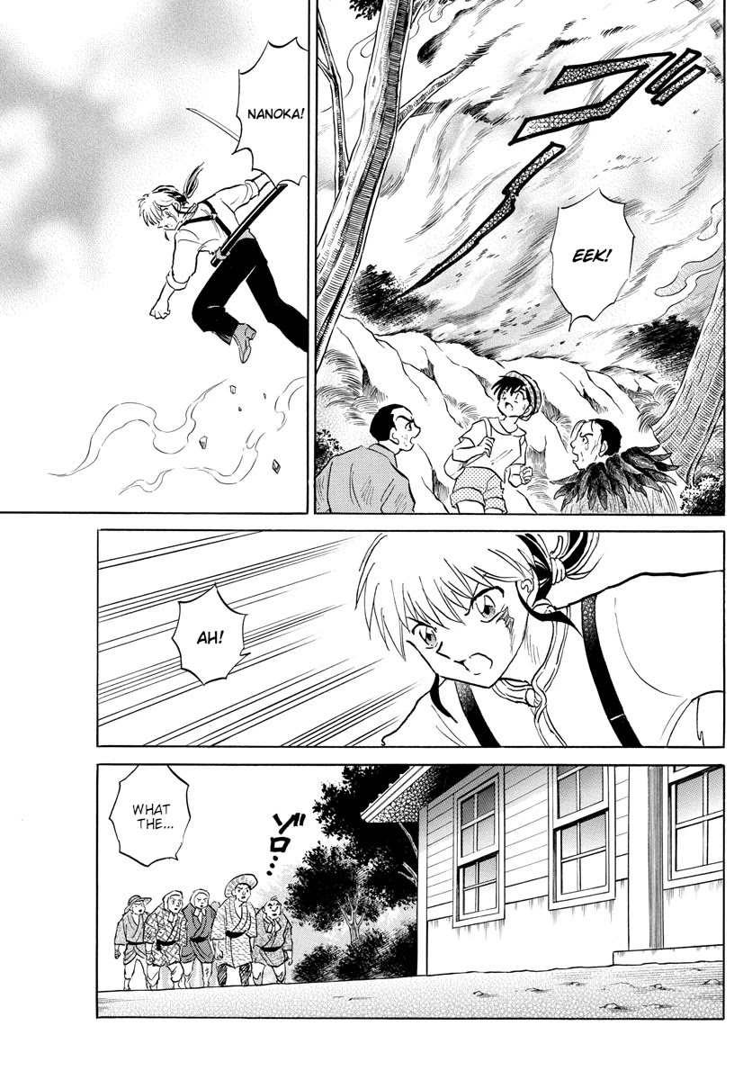 Mao Chapter 138 page 12 - Chapter 138: Threat of Fire