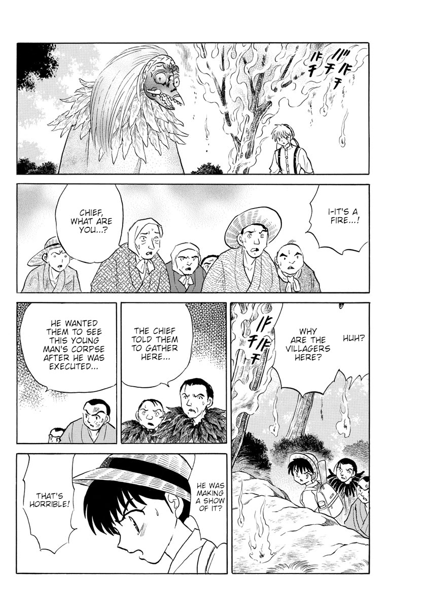 Mao Chapter 138 page 13 - Chapter 138: Threat of Fire