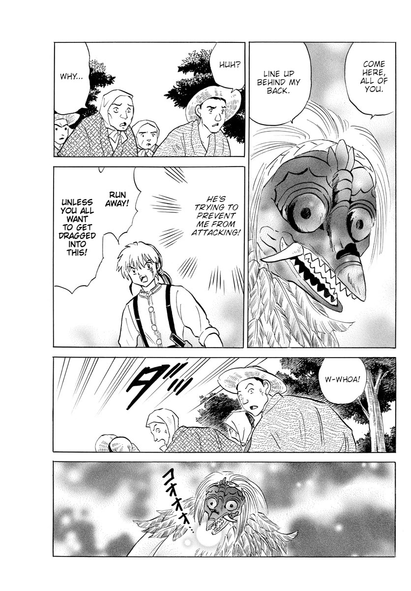 Mao Chapter 138 page 14 - Chapter 138: Threat of Fire