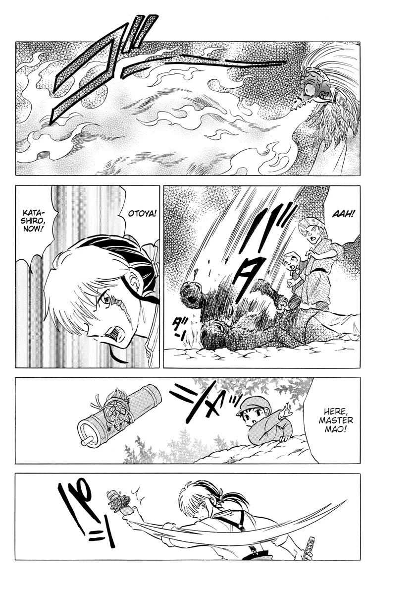 Mao Chapter 138 page 15 - Chapter 138: Threat of Fire
