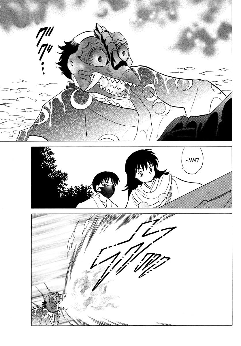 Mao Chapter 138 page 18 - Chapter 138: Threat of Fire