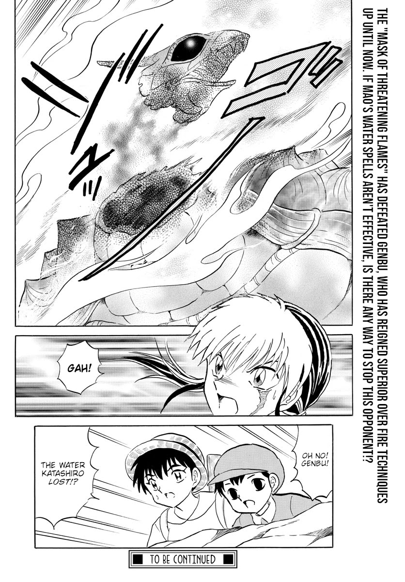 Mao Chapter 138 page 19 - Chapter 138: Threat of Fire