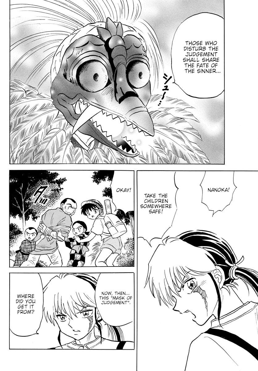 Mao Chapter 138 page 3 - Chapter 138: Threat of Fire