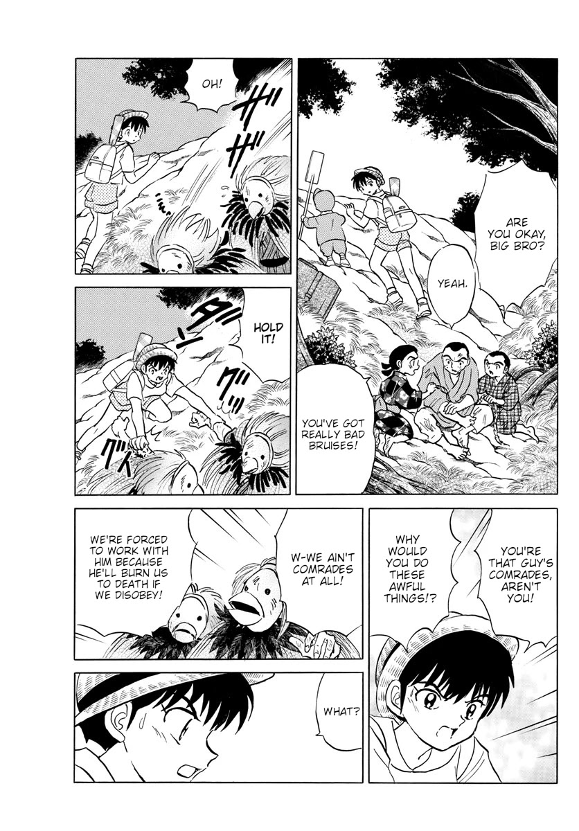 Mao Chapter 138 page 6 - Chapter 138: Threat of Fire