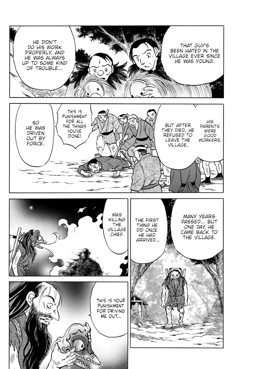 Mao Chapter 138 page 7 - Chapter 138: Threat of Fire