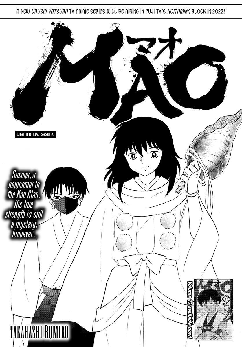 Mao Chapter 139 page 1 - Chapter 139: Sasuga