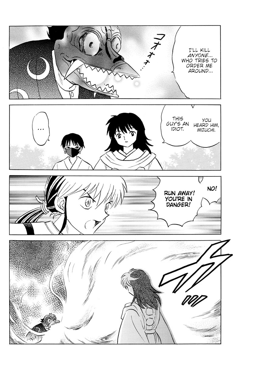 Mao Chapter 139 page 11 - Chapter 139: Sasuga