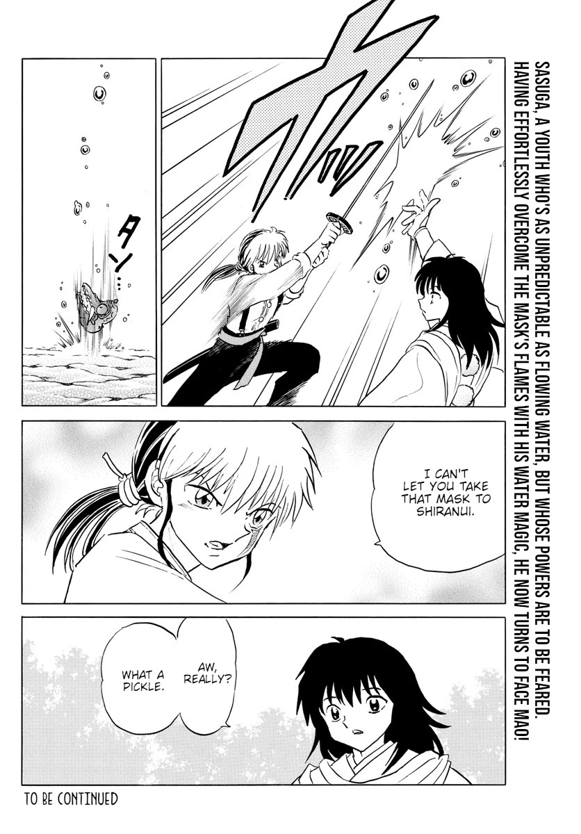 Mao Chapter 139 page 17 - Chapter 139: Sasuga