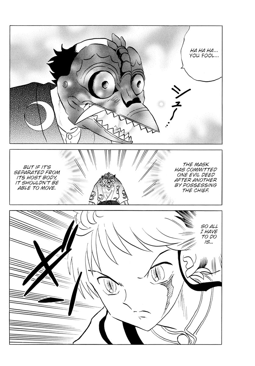 Mao Chapter 139 page 5 - Chapter 139: Sasuga