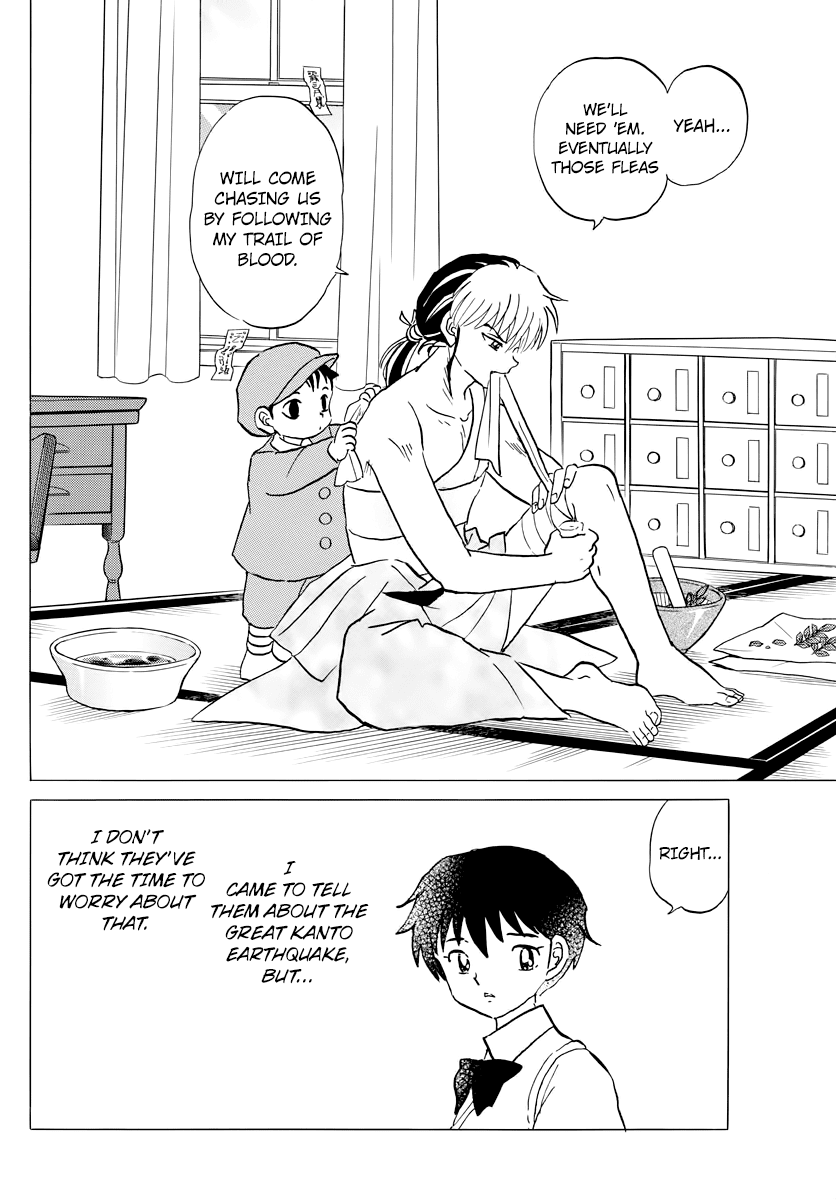 Mao Chapter 14 page 16 - Chapter 14: The Barrier's Guardsman
