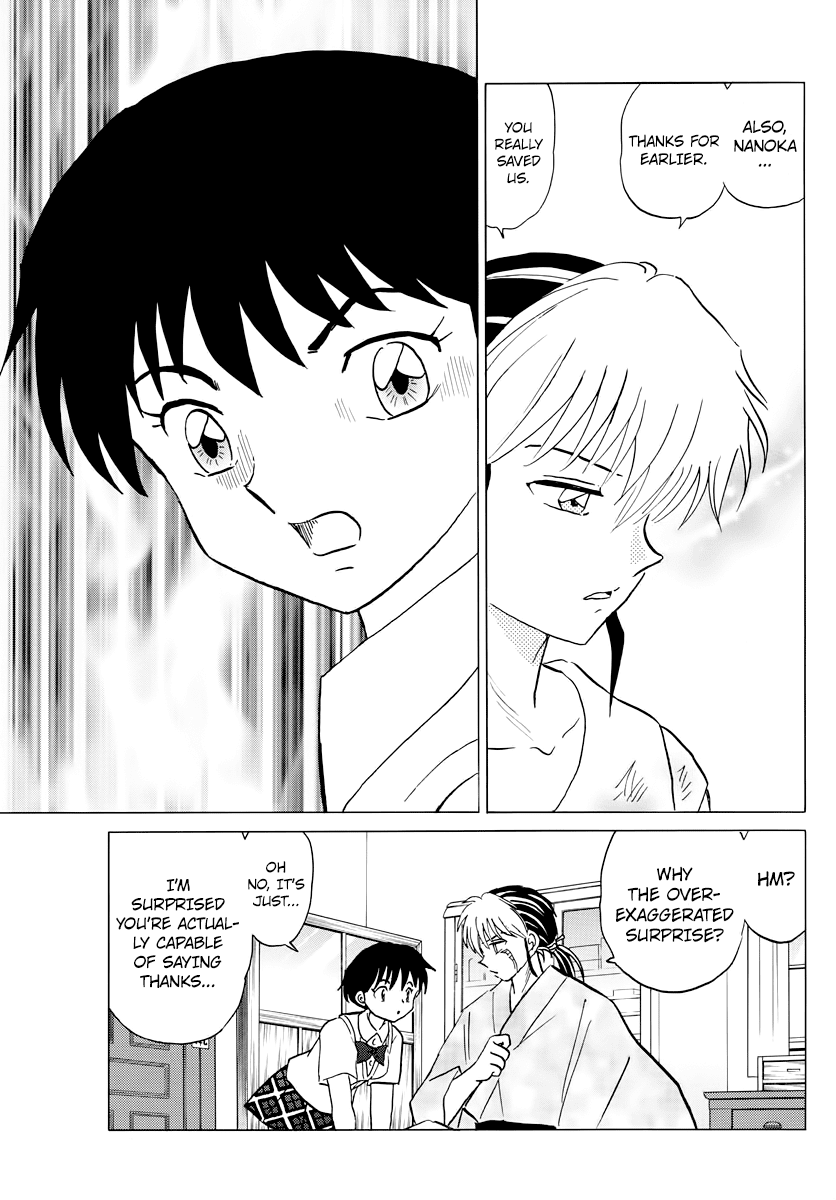 Mao Chapter 14 page 17 - Chapter 14: The Barrier's Guardsman