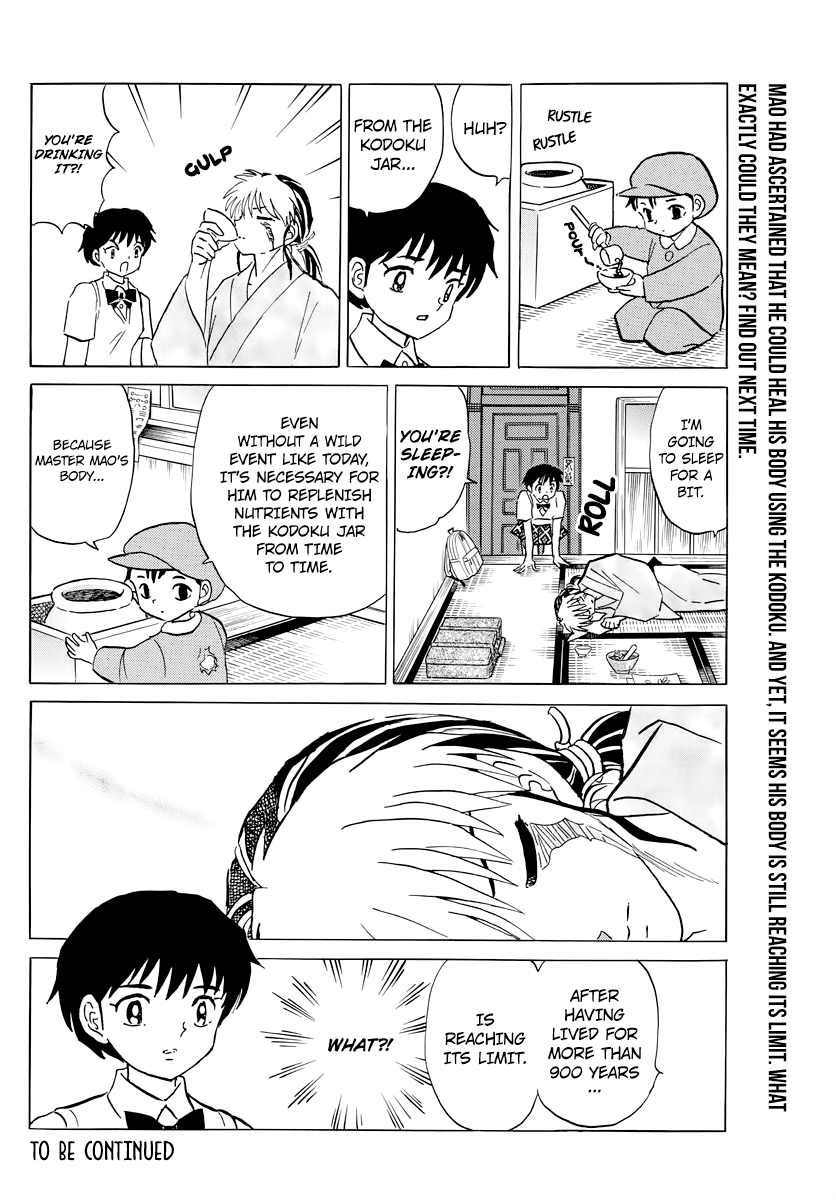 Mao Chapter 14 page 18 - Chapter 14: The Barrier's Guardsman