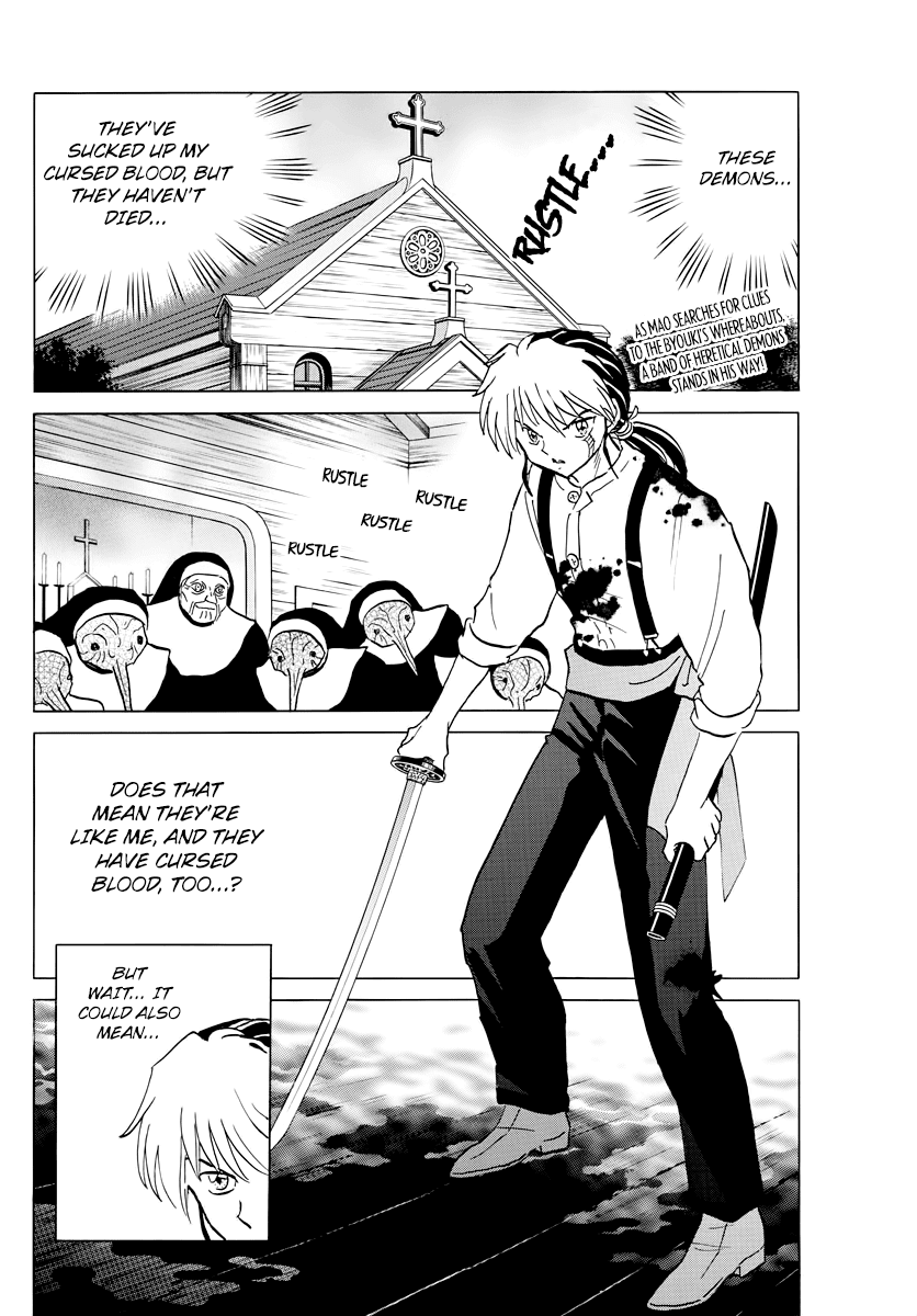 Mao Chapter 14 page 2 - Chapter 14: The Barrier's Guardsman