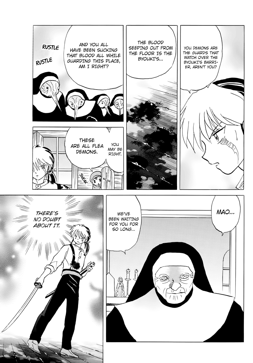 Mao Chapter 14 page 3 - Chapter 14: The Barrier's Guardsman