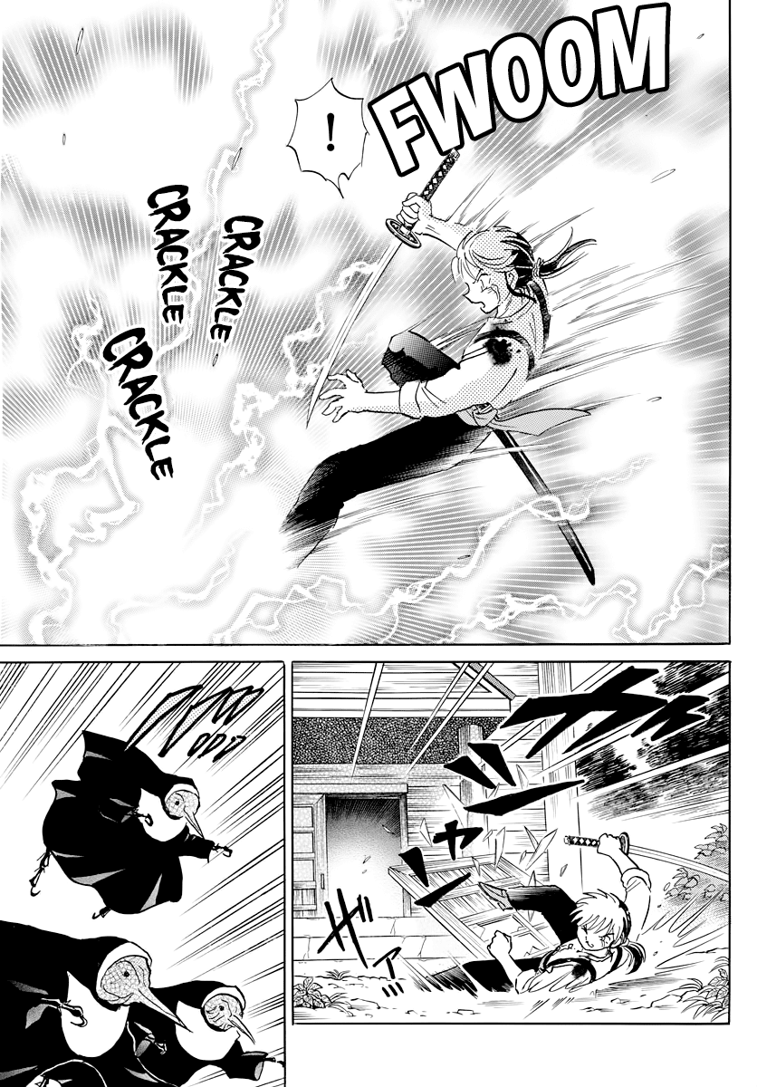 Mao Chapter 14 page 5 - Chapter 14: The Barrier's Guardsman