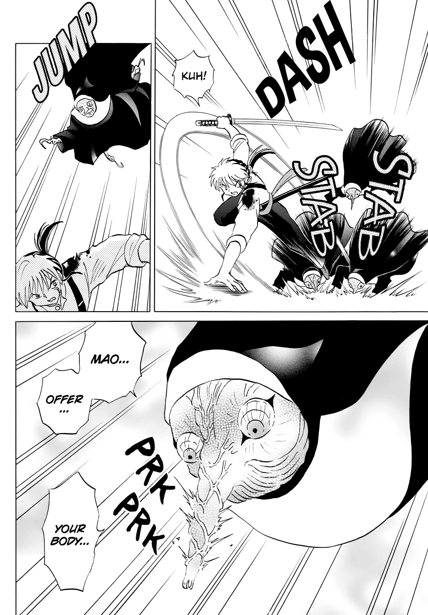 Mao Chapter 14 page 6 - Chapter 14: The Barrier's Guardsman