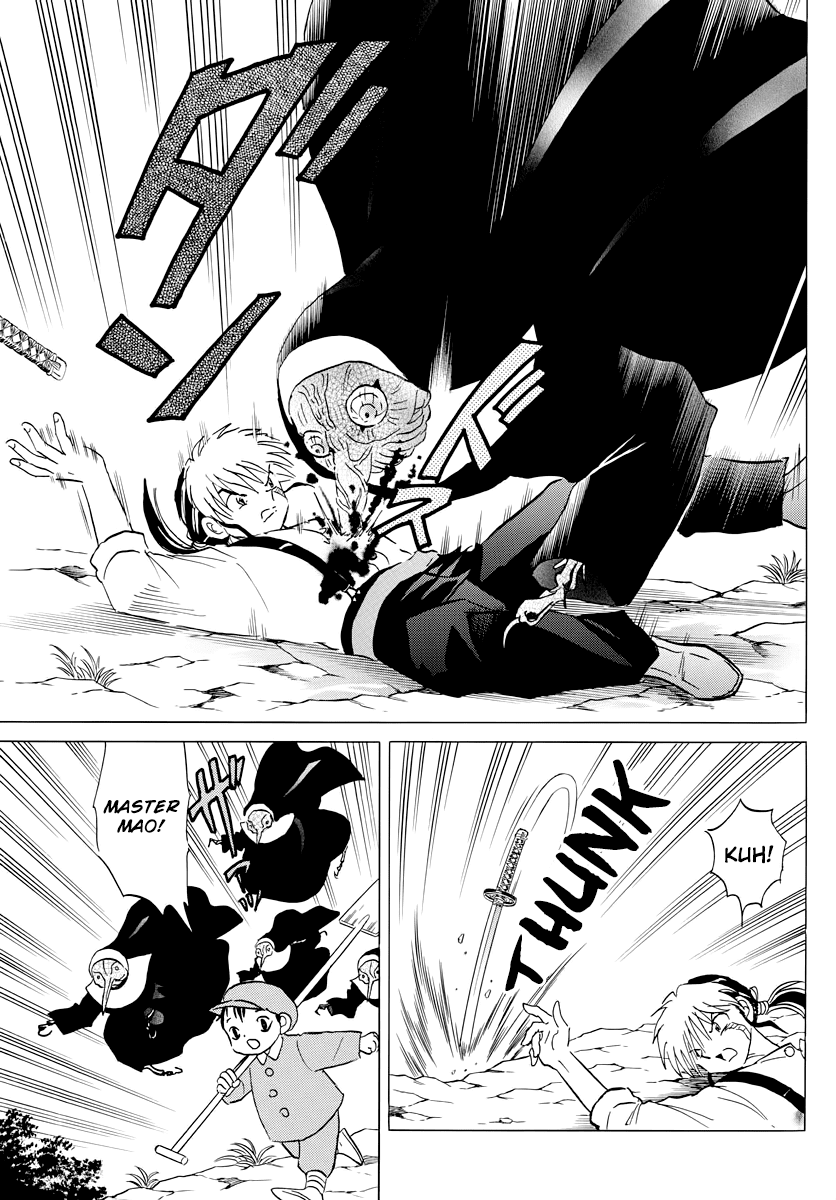 Mao Chapter 14 page 7 - Chapter 14: The Barrier's Guardsman