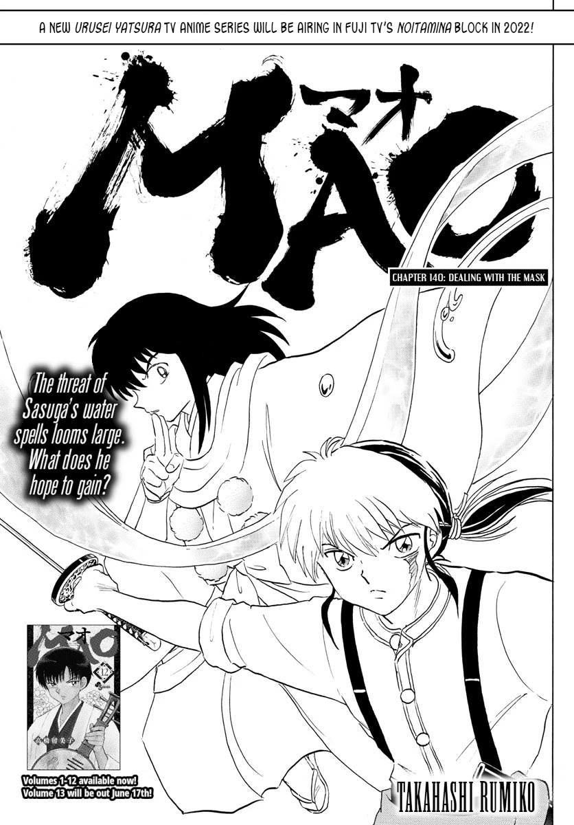 Mao Chapter 140 page 1 - Chapter 140: Dealing with the Mask