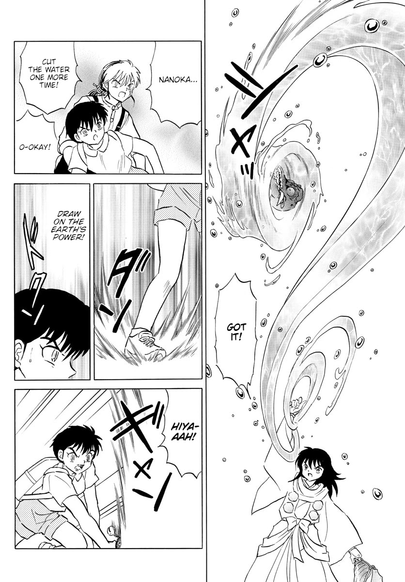 Mao Chapter 140 page 12 - Chapter 140: Dealing with the Mask
