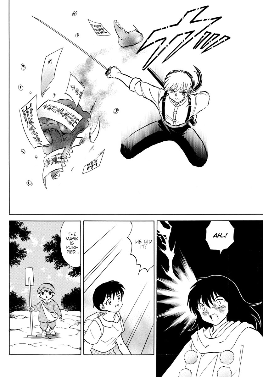 Mao Chapter 140 page 14 - Chapter 140: Dealing with the Mask