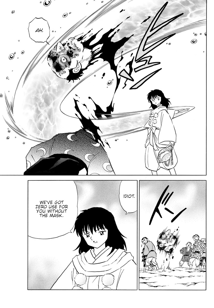 Mao Chapter 140 page 17 - Chapter 140: Dealing with the Mask