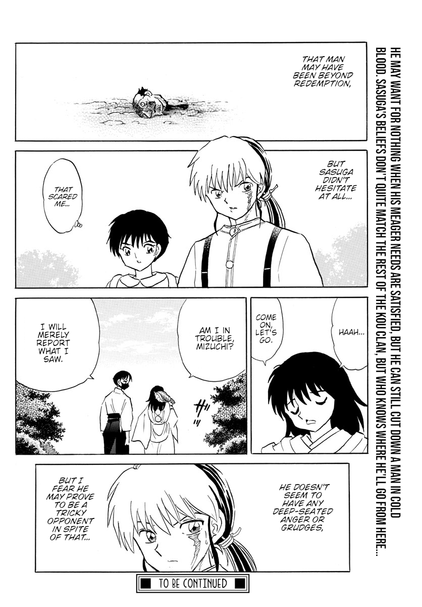 Mao Chapter 140 page 18 - Chapter 140: Dealing with the Mask