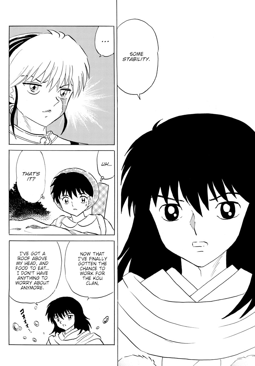 Mao Chapter 140 page 6 - Chapter 140: Dealing with the Mask