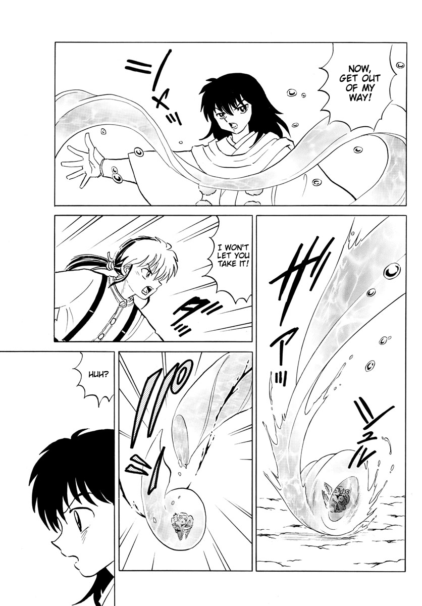 Mao Chapter 140 page 7 - Chapter 140: Dealing with the Mask