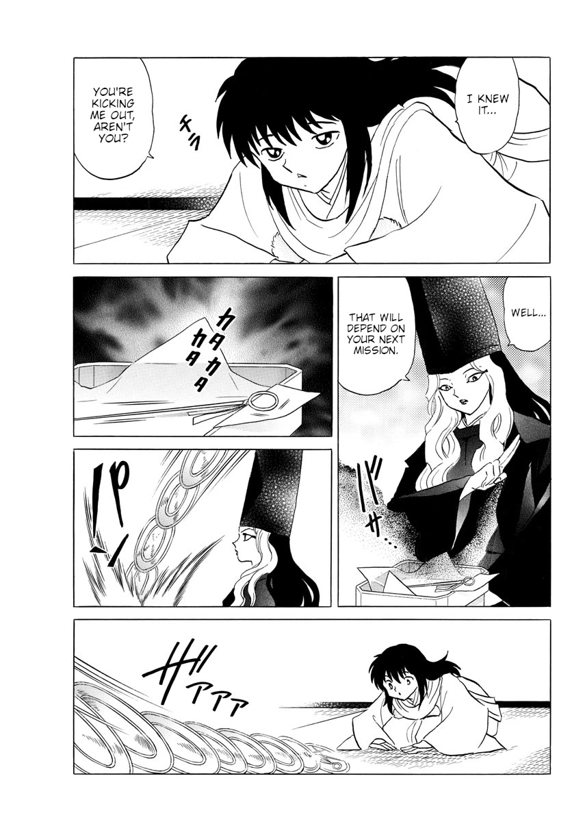 Mao Chapter 141 page 3 - Chapter 141: The Strange Event at the Hideout