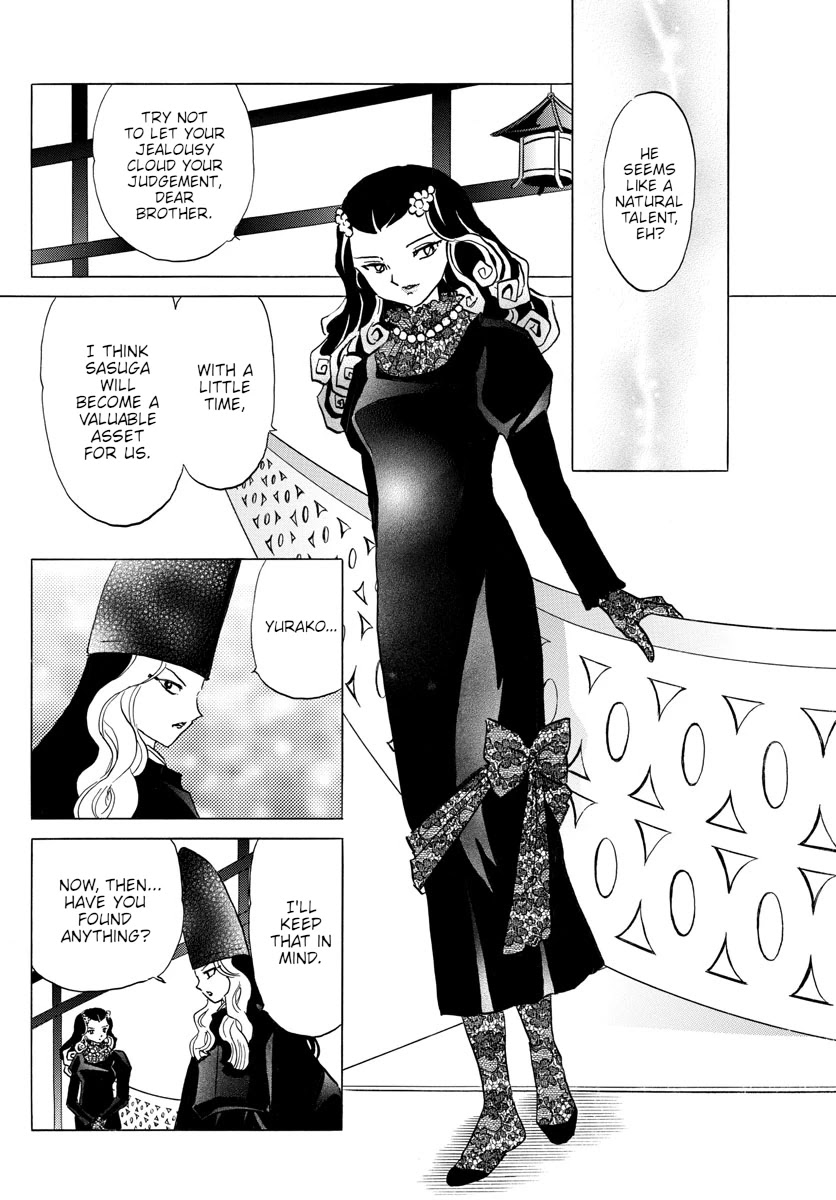 Mao Chapter 141 page 6 - Chapter 141: The Strange Event at the Hideout