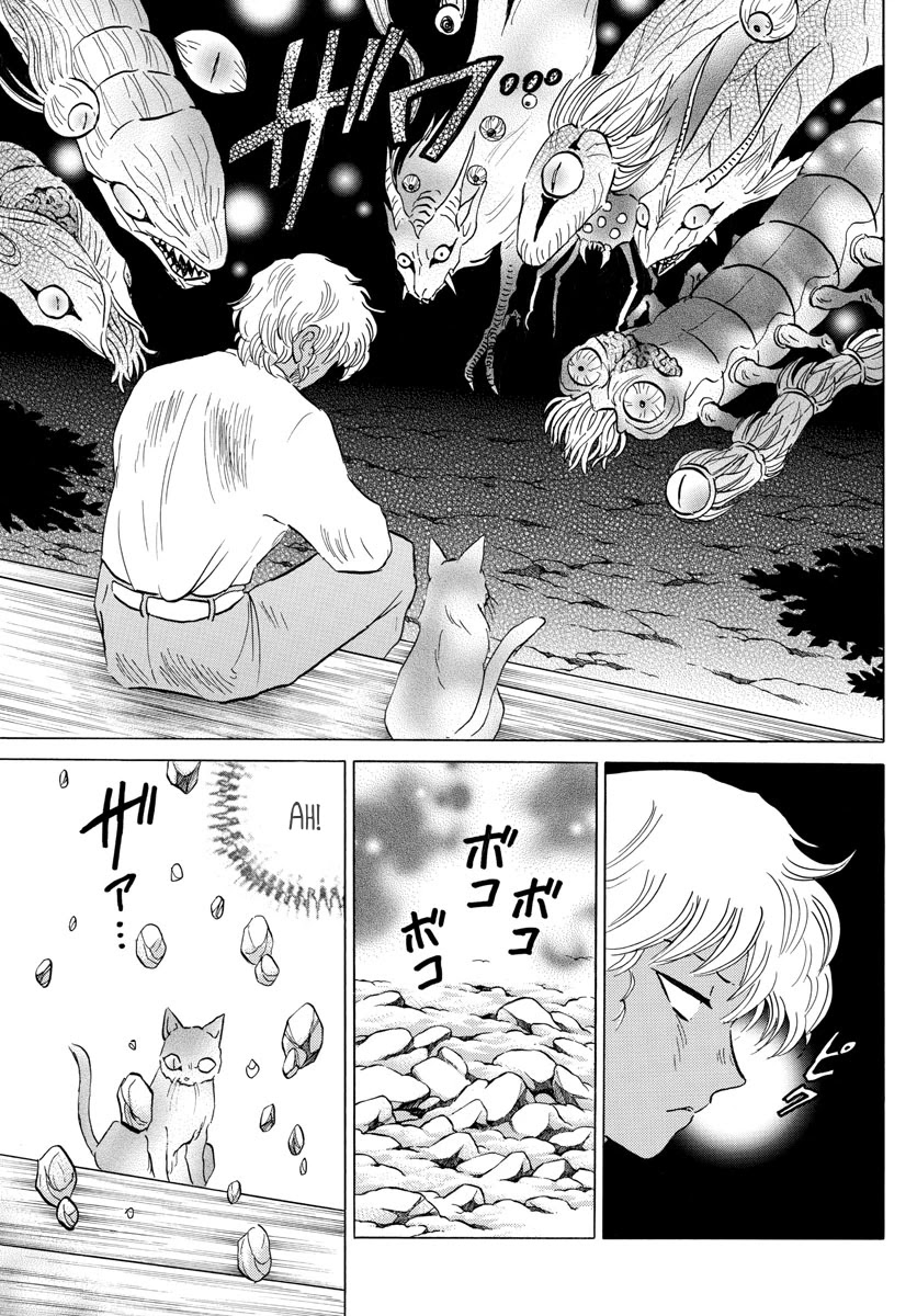 Mao Chapter 141 page 9 - Chapter 141: The Strange Event at the Hideout