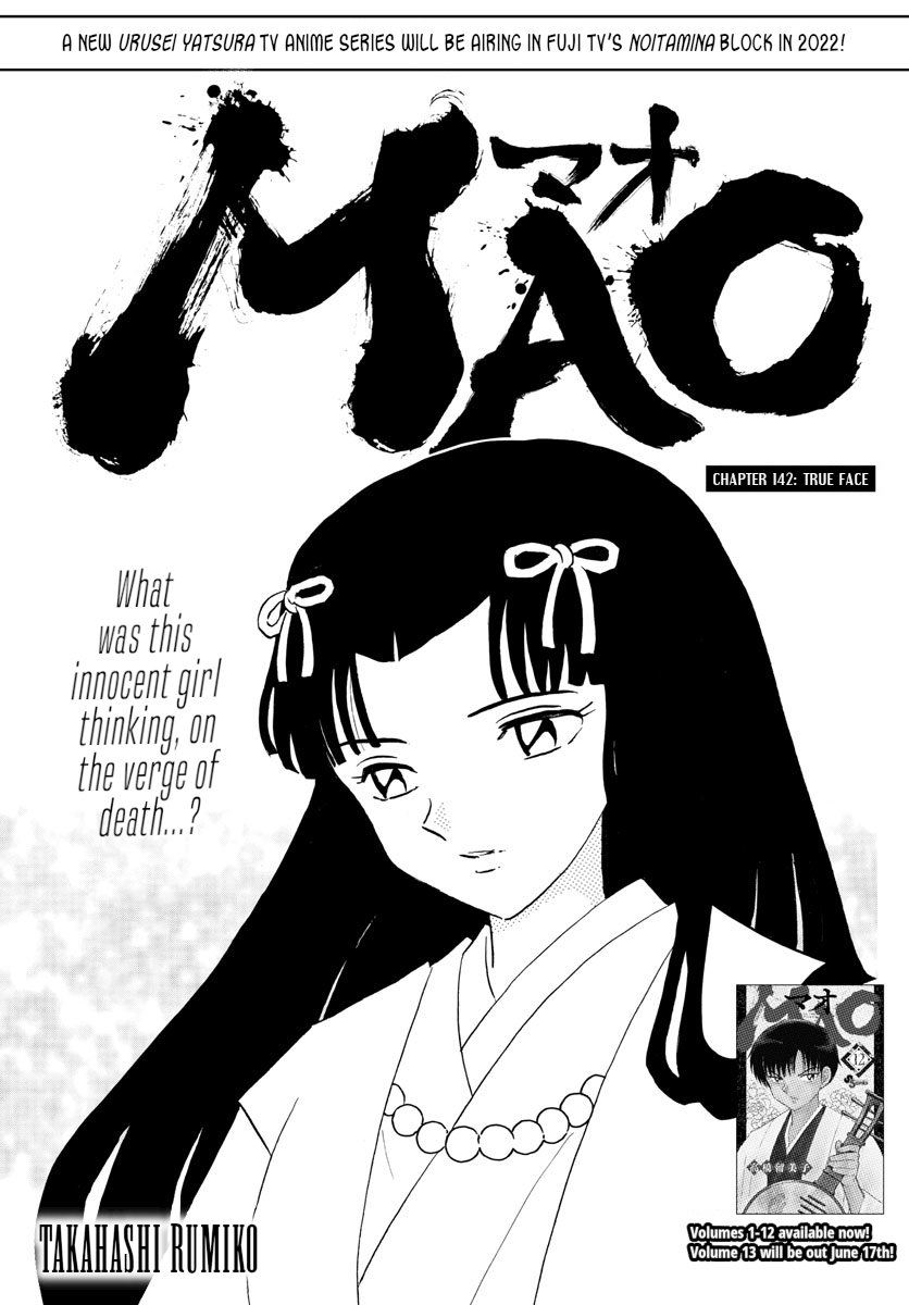 Mao Chapter 142 page 1 - Chapter 142: True Face