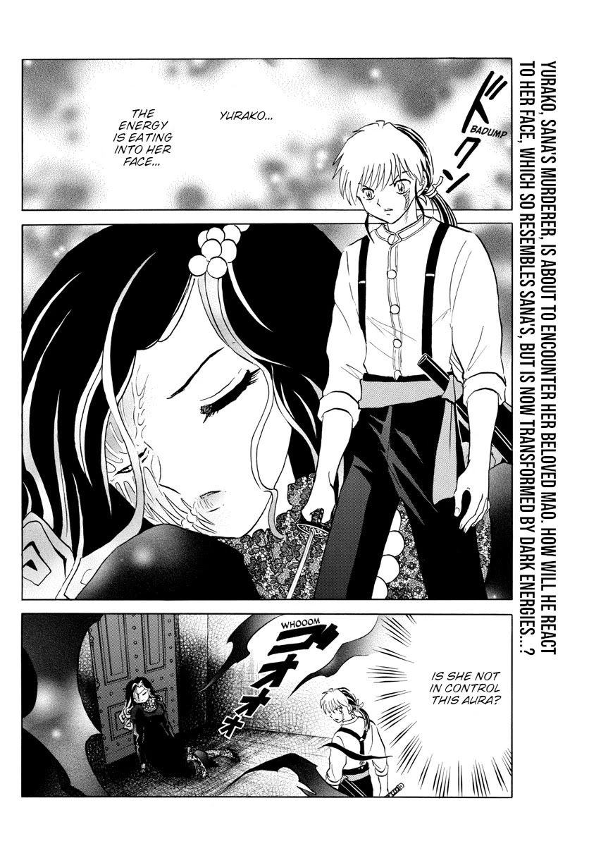 Mao Chapter 142 page 2 - Chapter 142: True Face
