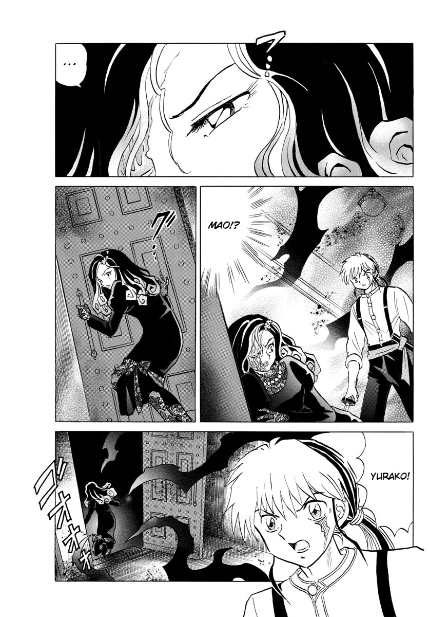 Mao Chapter 142 page 3 - Chapter 142: True Face