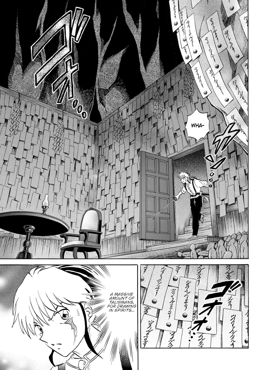 Mao Chapter 142 page 5 - Chapter 142: True Face