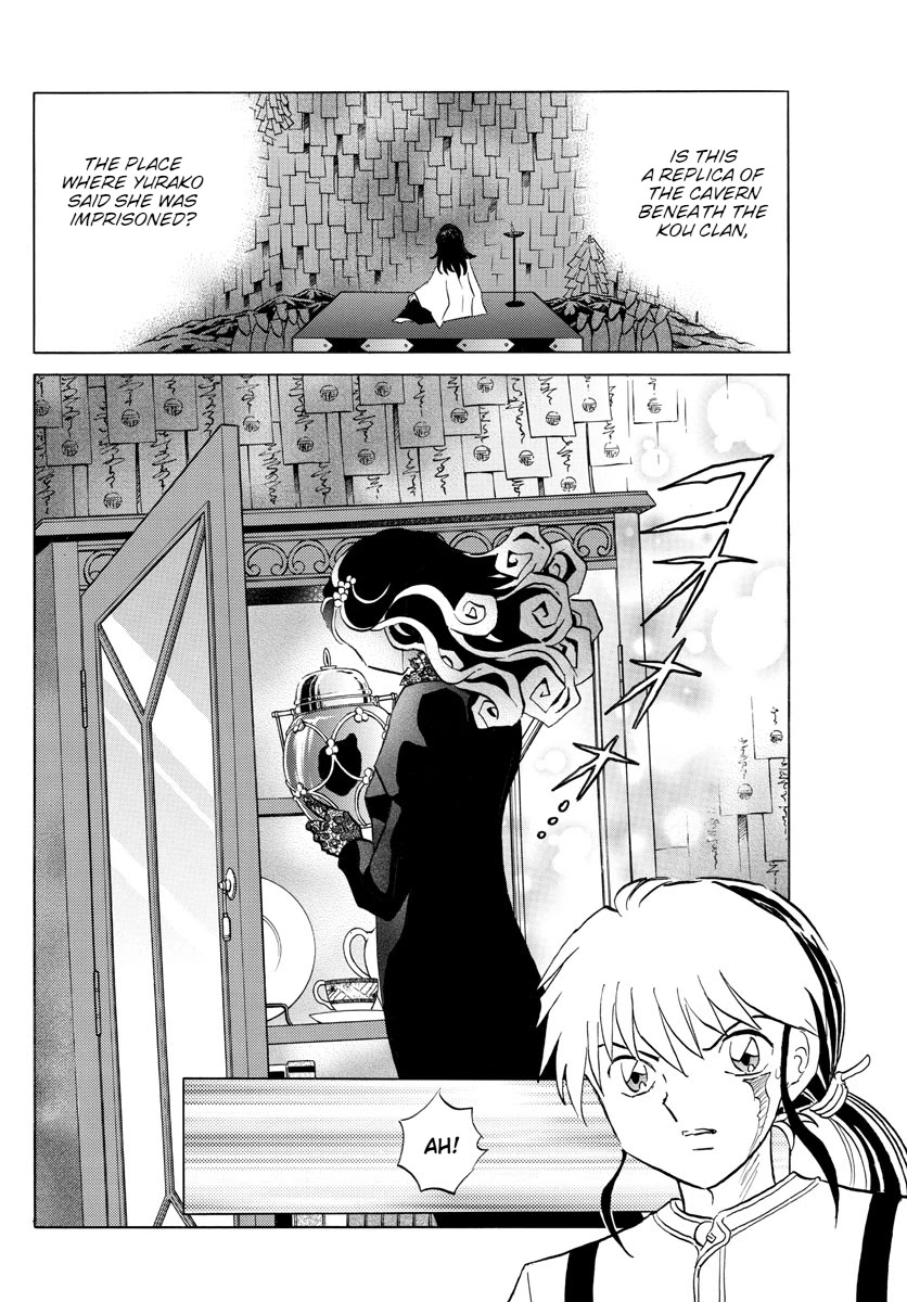 Mao Chapter 142 page 6 - Chapter 142: True Face