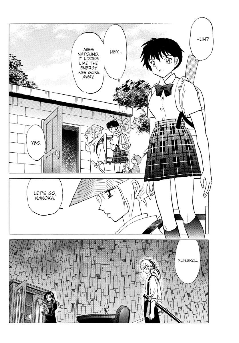 Mao Chapter 142 page 8 - Chapter 142: True Face
