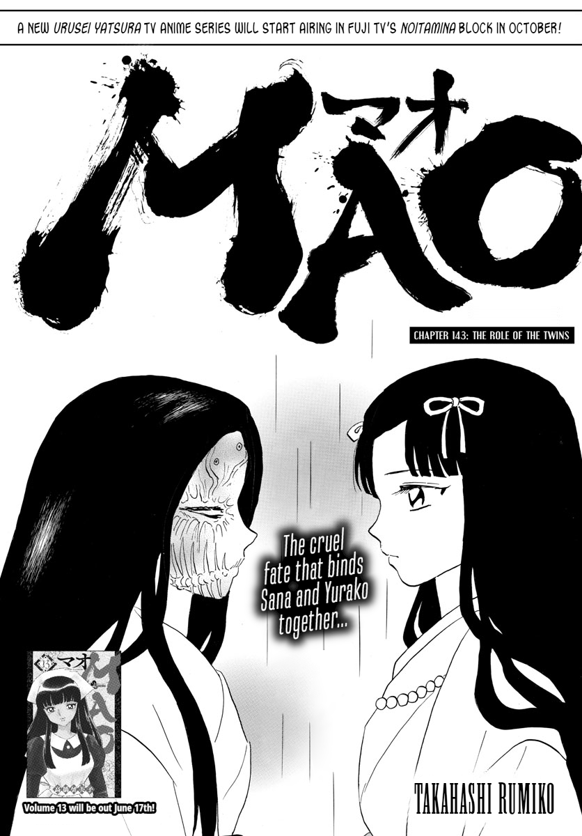 Mao Chapter 143 page 1 - Chapter 143: The Role of the Twins