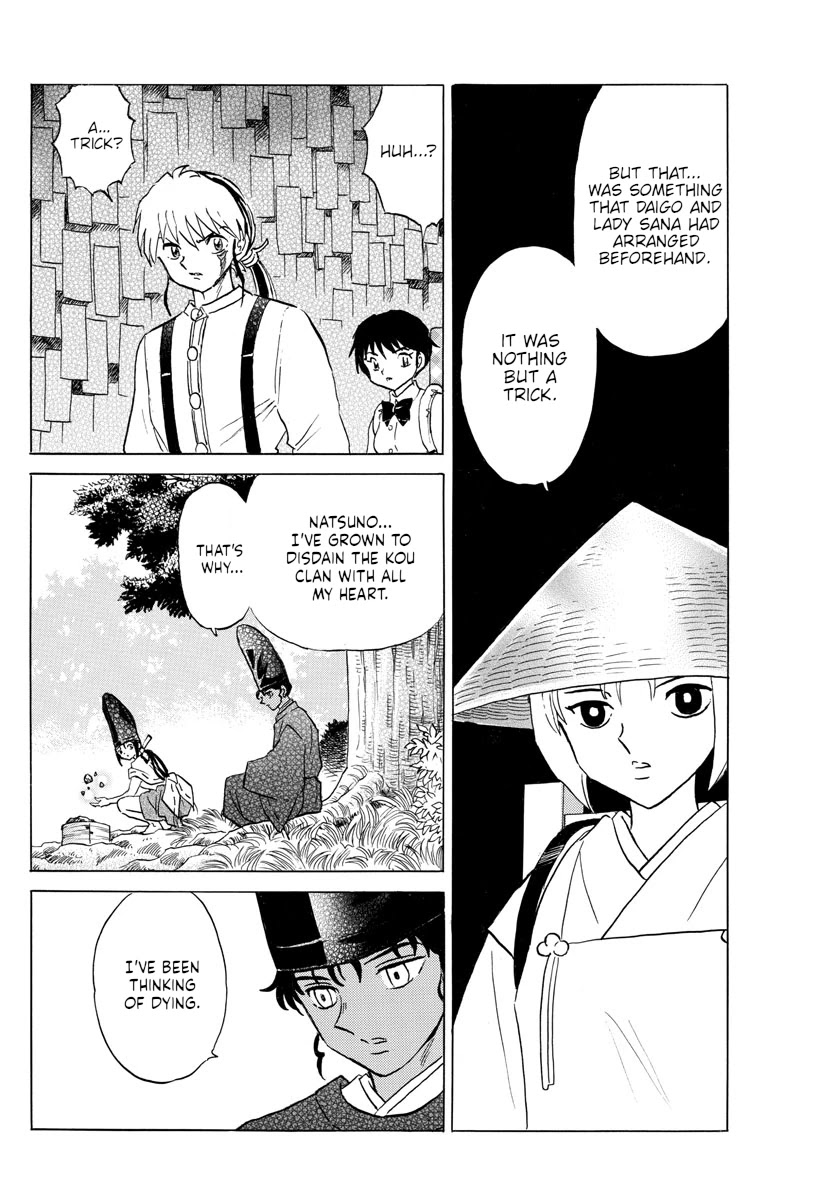Mao Chapter 143 page 12 - Chapter 143: The Role of the Twins