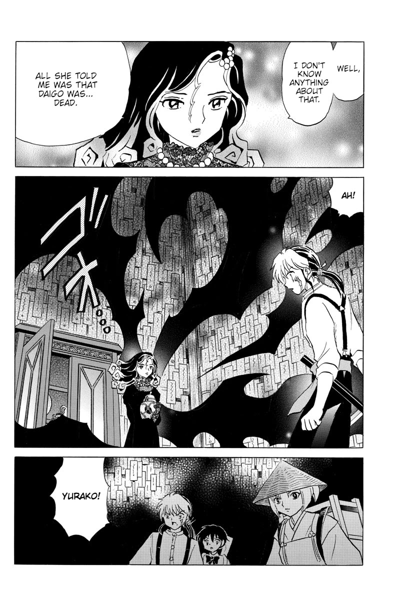Mao Chapter 143 page 16 - Chapter 143: The Role of the Twins