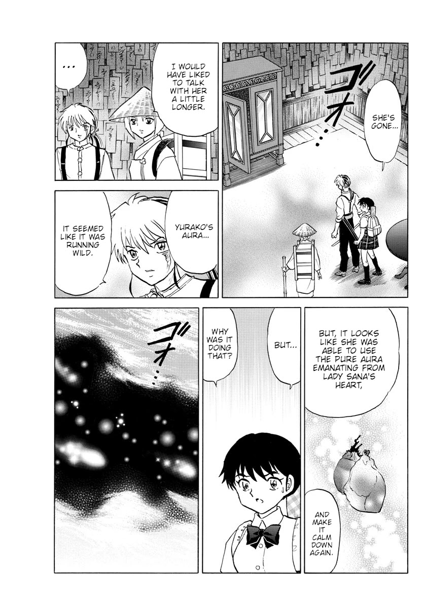 Mao Chapter 143 page 17 - Chapter 143: The Role of the Twins