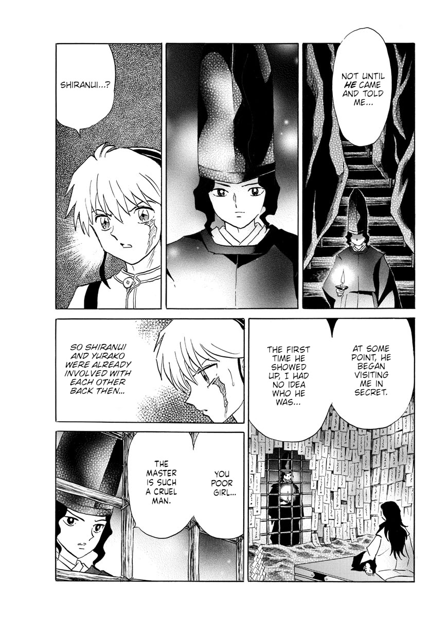 Mao Chapter 143 page 3 - Chapter 143: The Role of the Twins