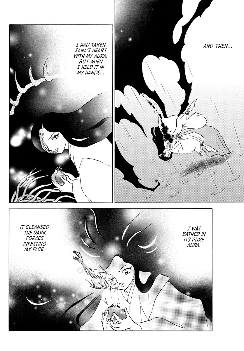 Mao Chapter 143 page 8 - Chapter 143: The Role of the Twins