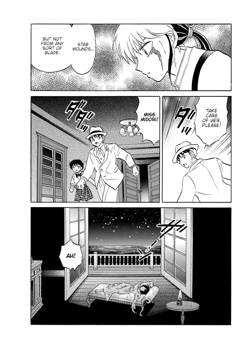 Mao Chapter 144 page 13 - Chapter 144: Medicine Maker