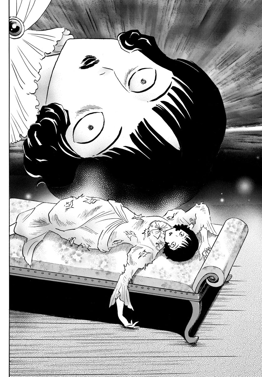 Mao Chapter 144 page 14 - Chapter 144: Medicine Maker
