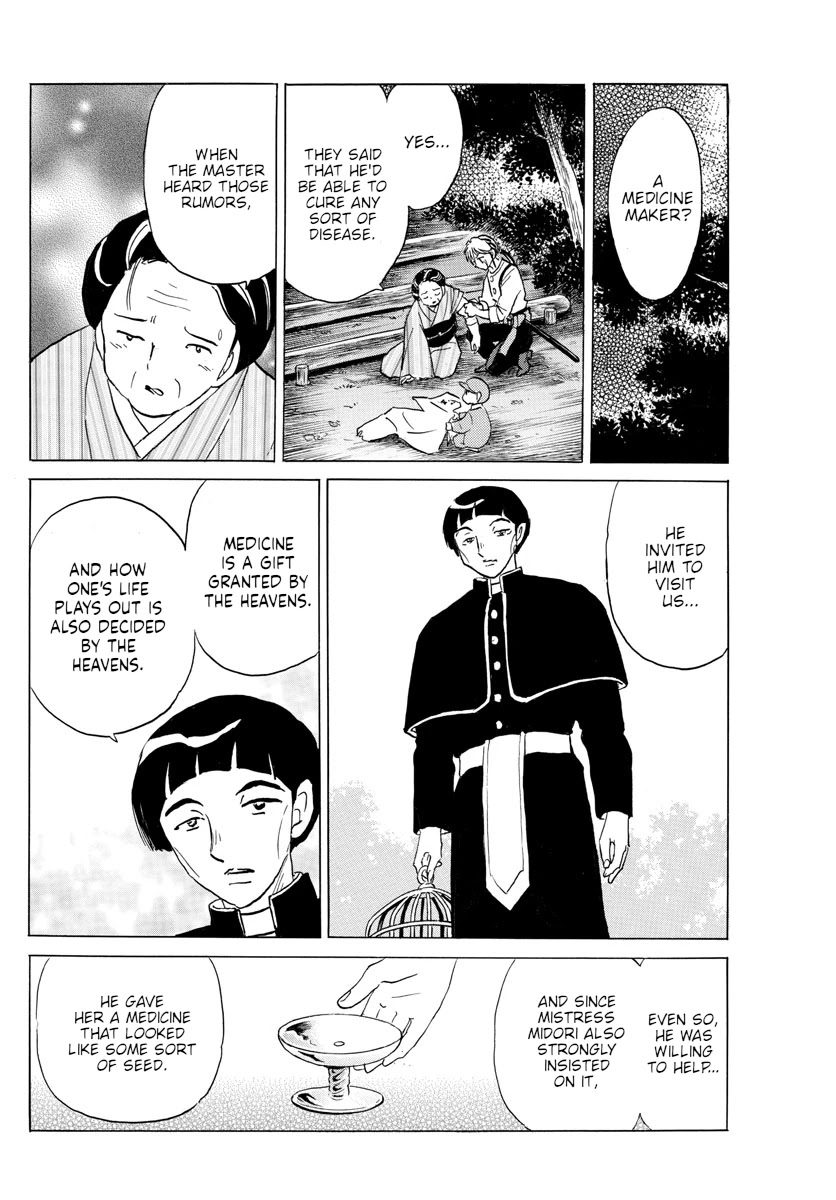 Mao Chapter 144 page 16 - Chapter 144: Medicine Maker