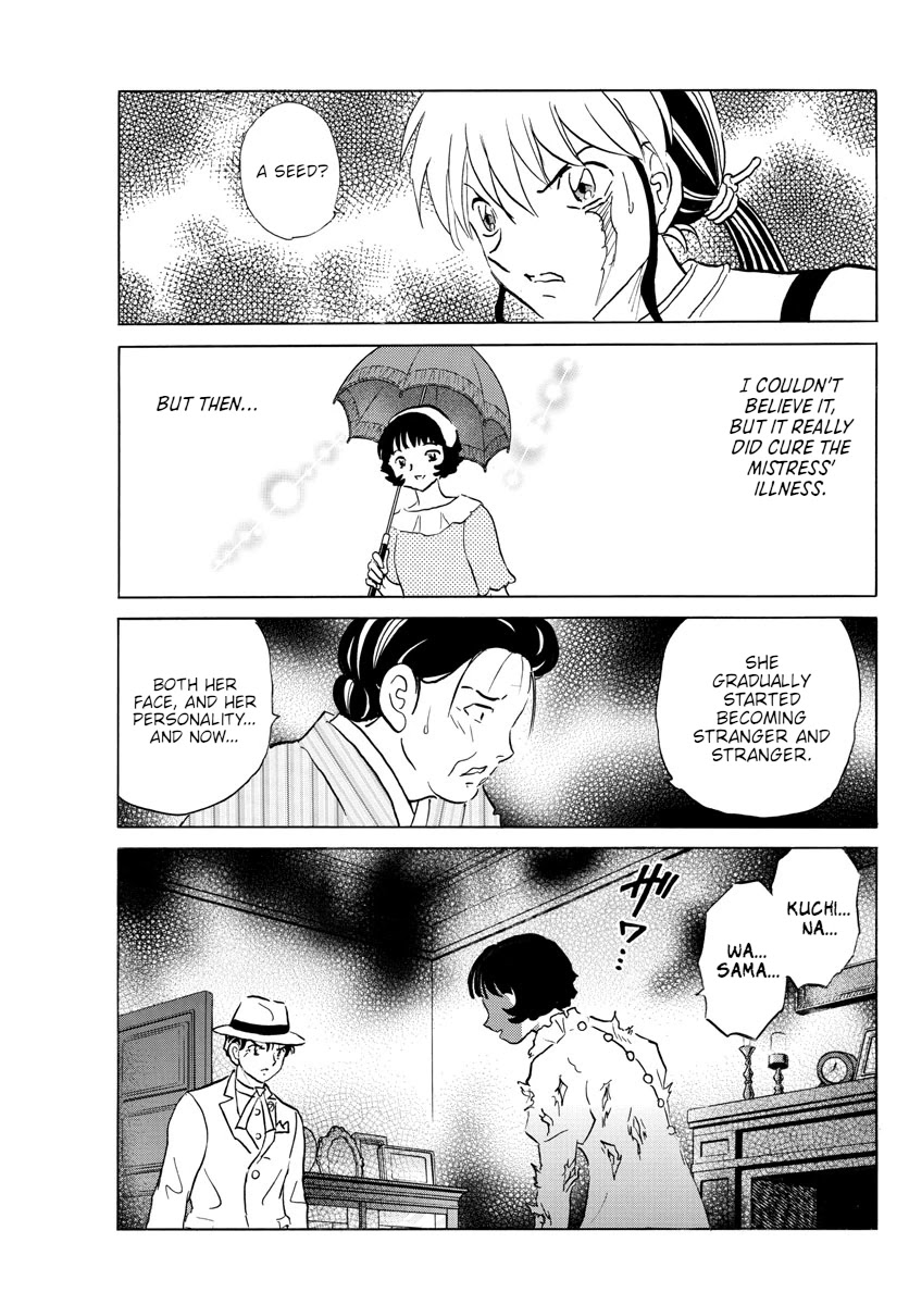 Mao Chapter 144 page 17 - Chapter 144: Medicine Maker