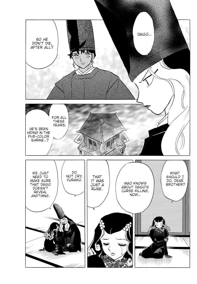 Mao Chapter 144 page 3 - Chapter 144: Medicine Maker