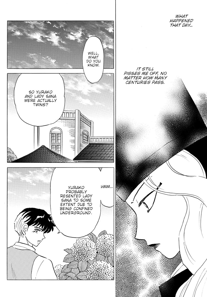 Mao Chapter 144 page 4 - Chapter 144: Medicine Maker